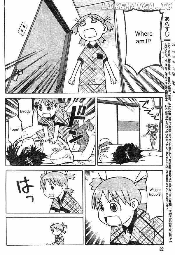 Read Yotsubato En Manga Online