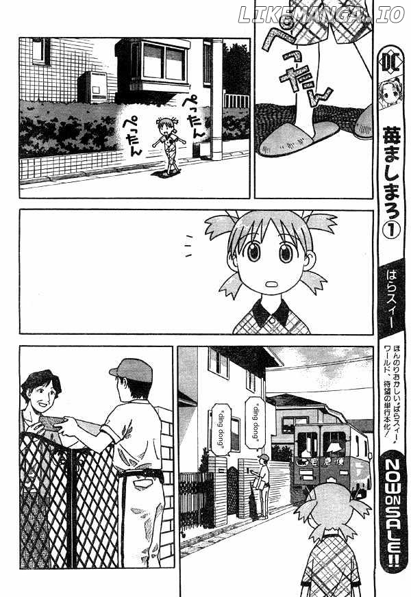 Read Yotsubato En Manga Online