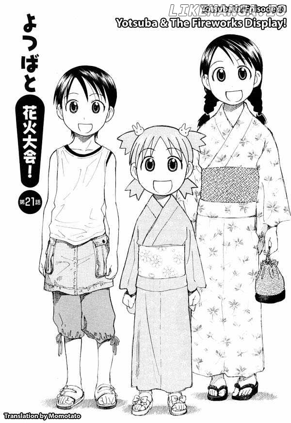 Read Yotsubato En Manga Online