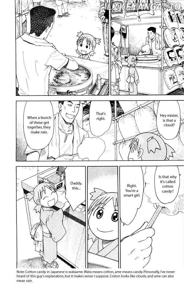 Read Yotsubato En Manga Online