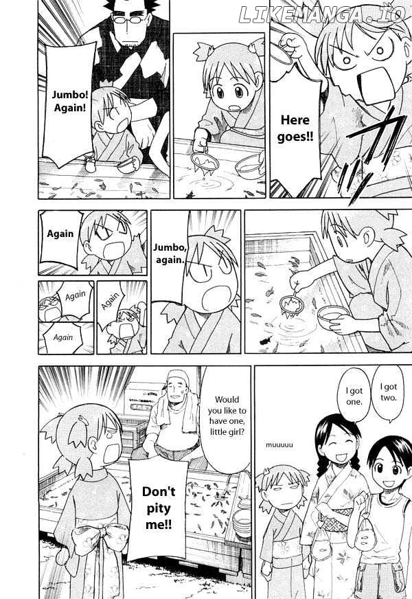 Read Yotsubato En Manga Online
