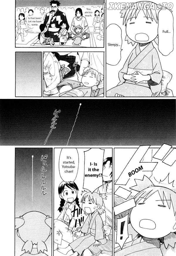 Read Yotsubato En Manga Online