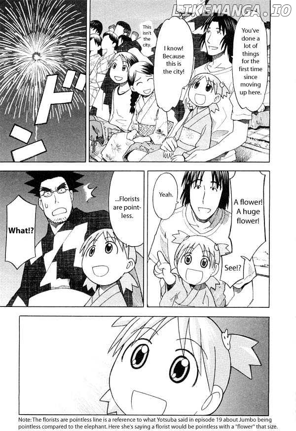 Read Yotsubato En Manga Online