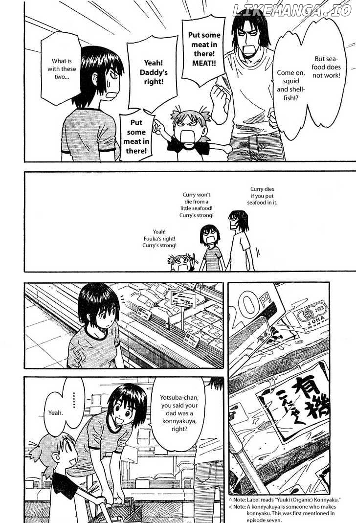 Read Yotsubato En Manga Online