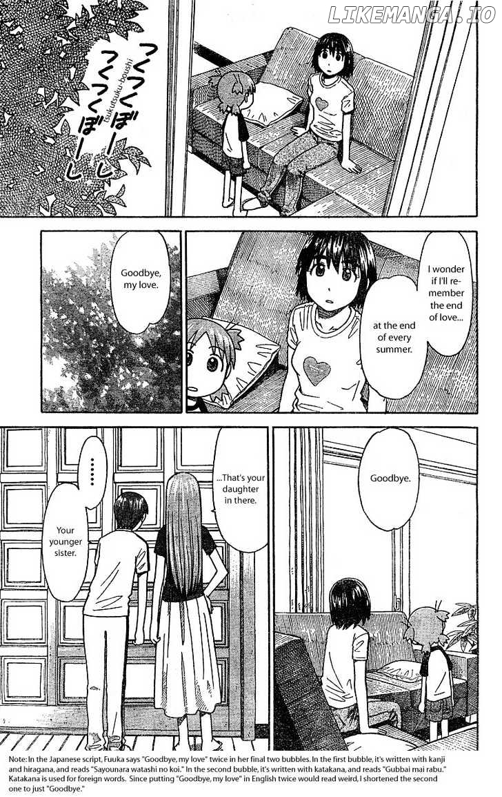 Read Yotsubato En Manga Online