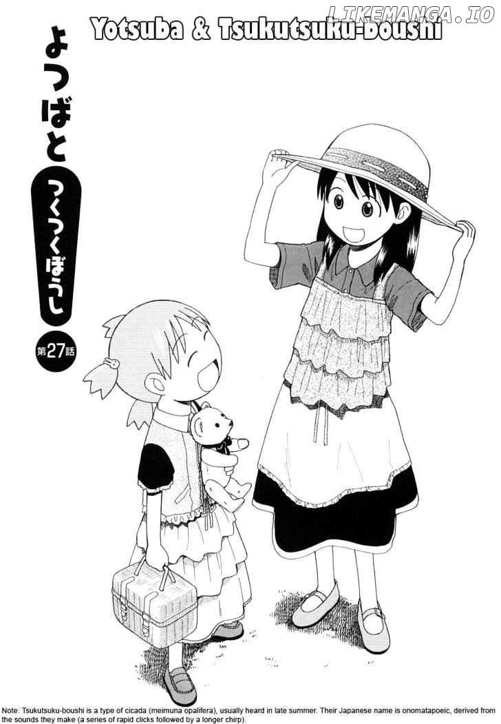 Read Yotsubato En Manga Online