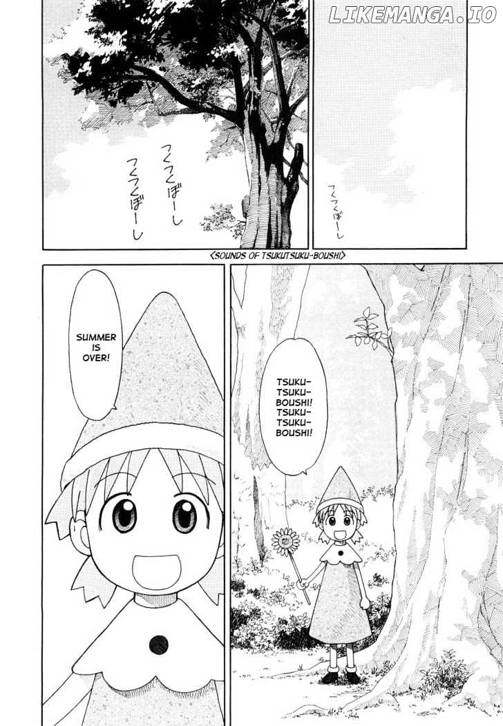 Read Yotsubato En Manga Online