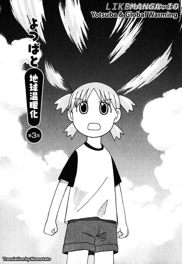 Read Yotsubato En Manga Online