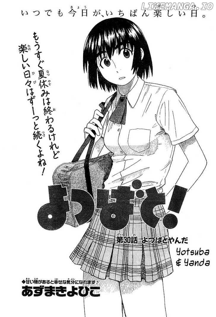 Read Yotsubato En Manga Online