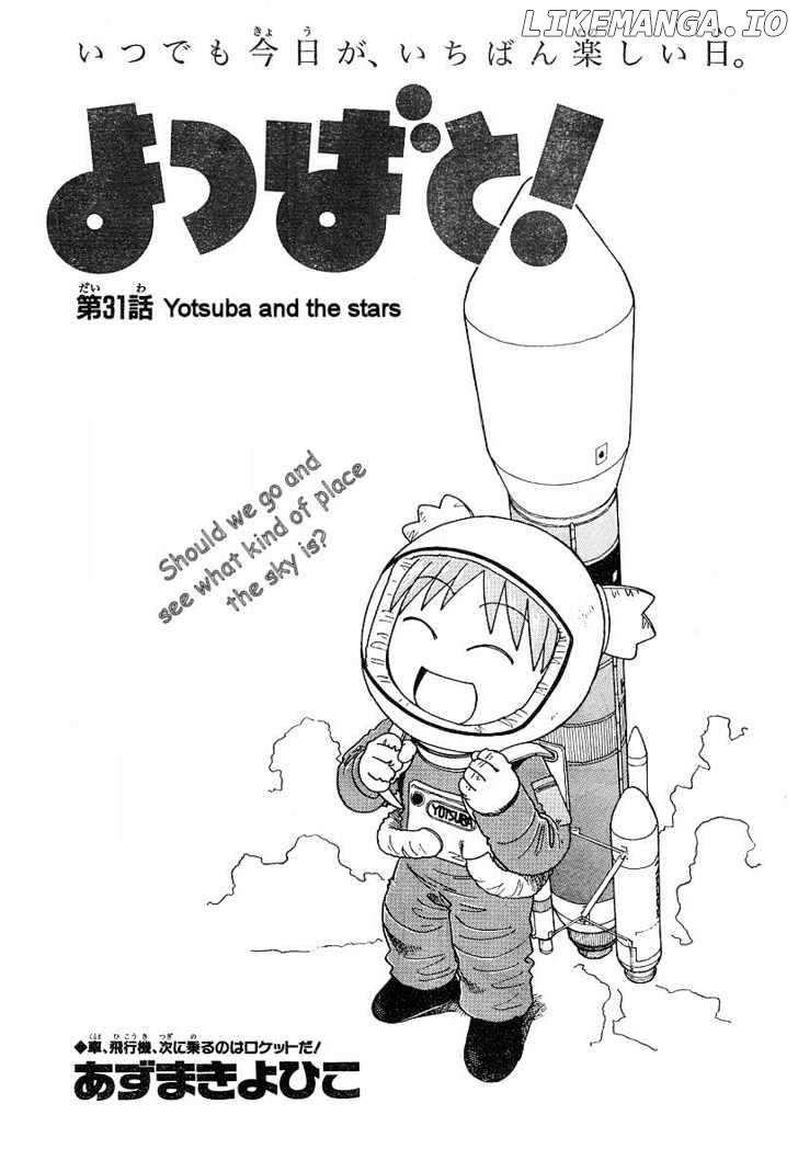 Read Yotsubato En Manga Online