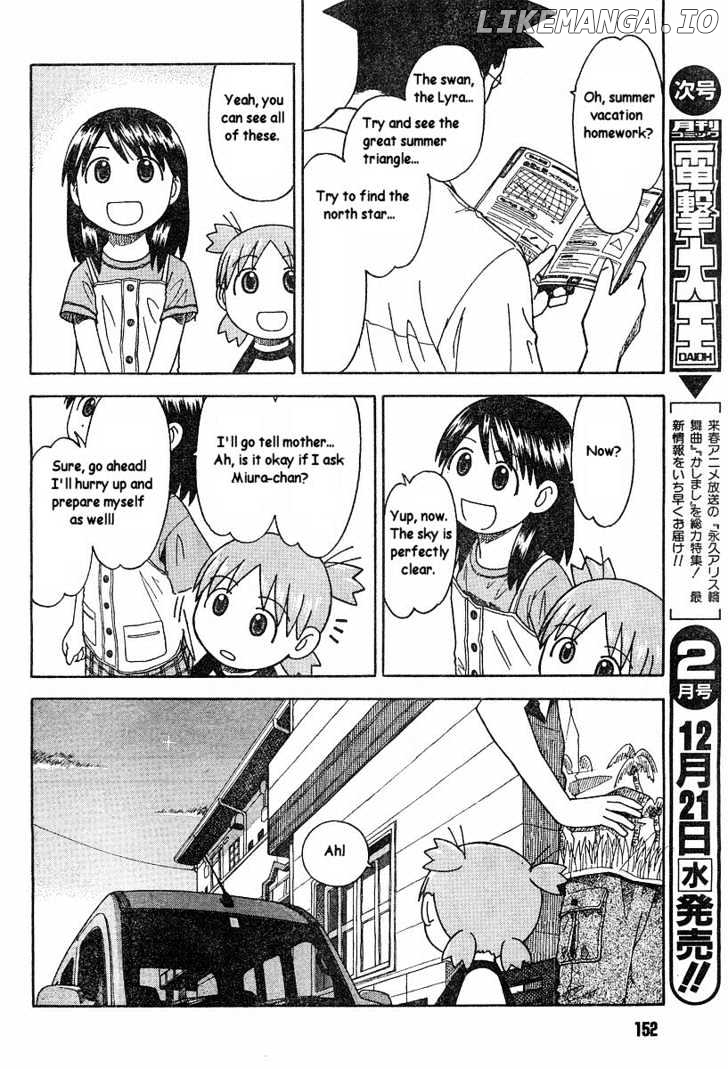 Read Yotsubato En Manga Online