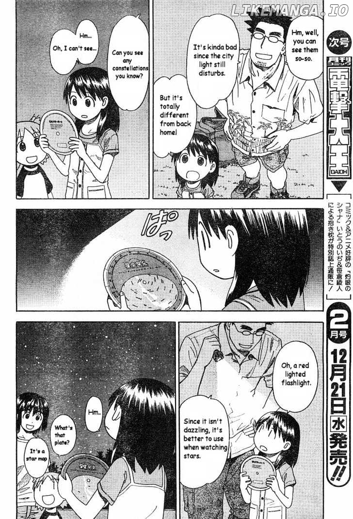 Read Yotsubato En Manga Online