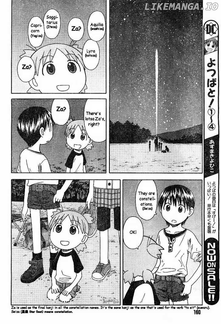 Read Yotsubato En Manga Online