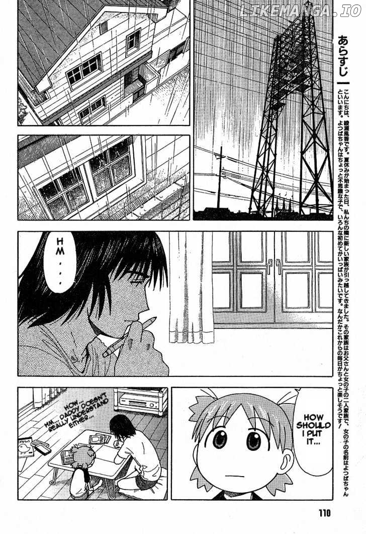 Read Yotsubato En Manga Online