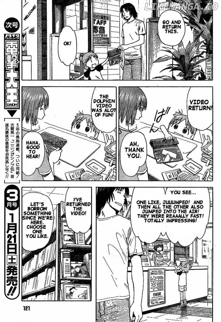 Read Yotsubato En Manga Online