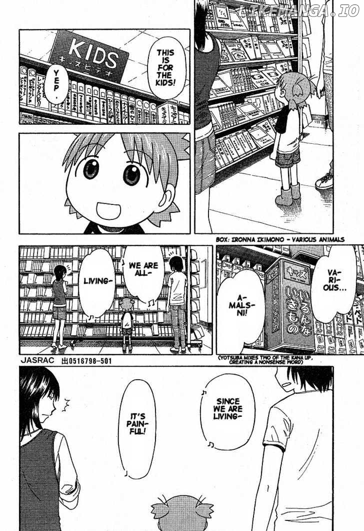 Read Yotsubato En Manga Online