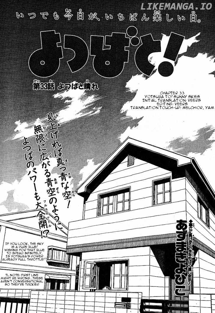 Read Yotsubato En Manga Online