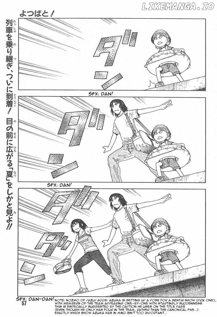 Read Yotsubato En Manga Online
