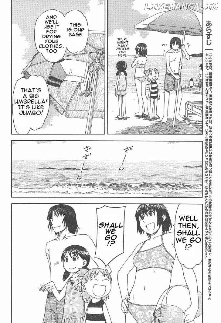 Read Yotsubato En Manga Online