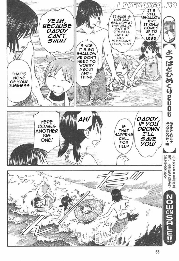 Read Yotsubato En Manga Online