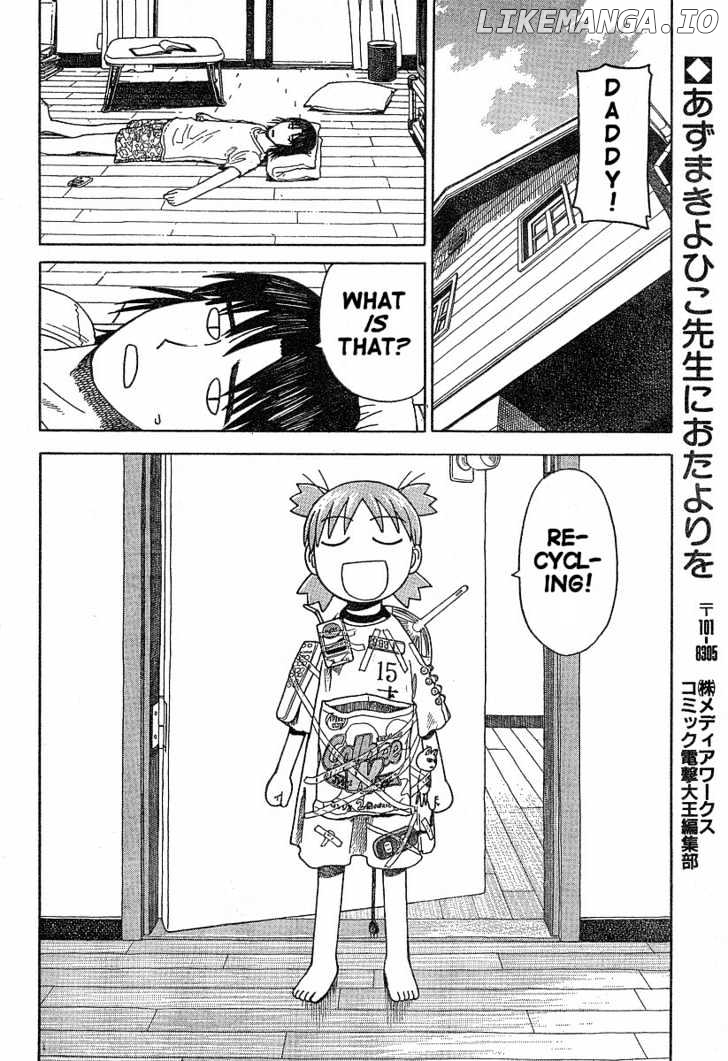 Read Yotsubato En Manga Online