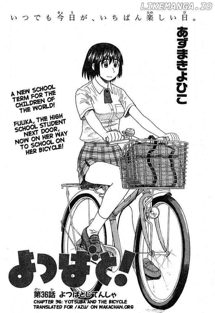 Read Yotsubato En Manga Online