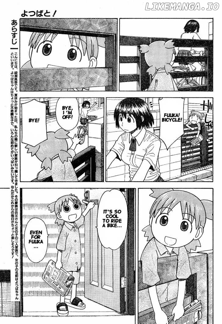 Read Yotsubato En Manga Online