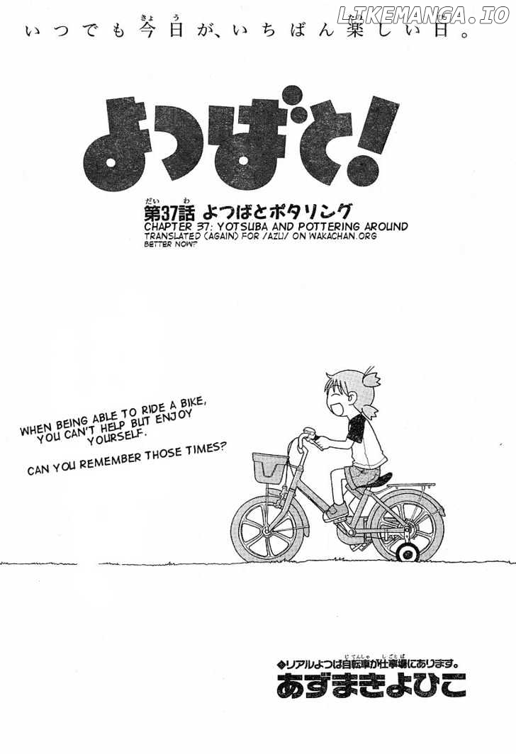 Read Yotsubato En Manga Online