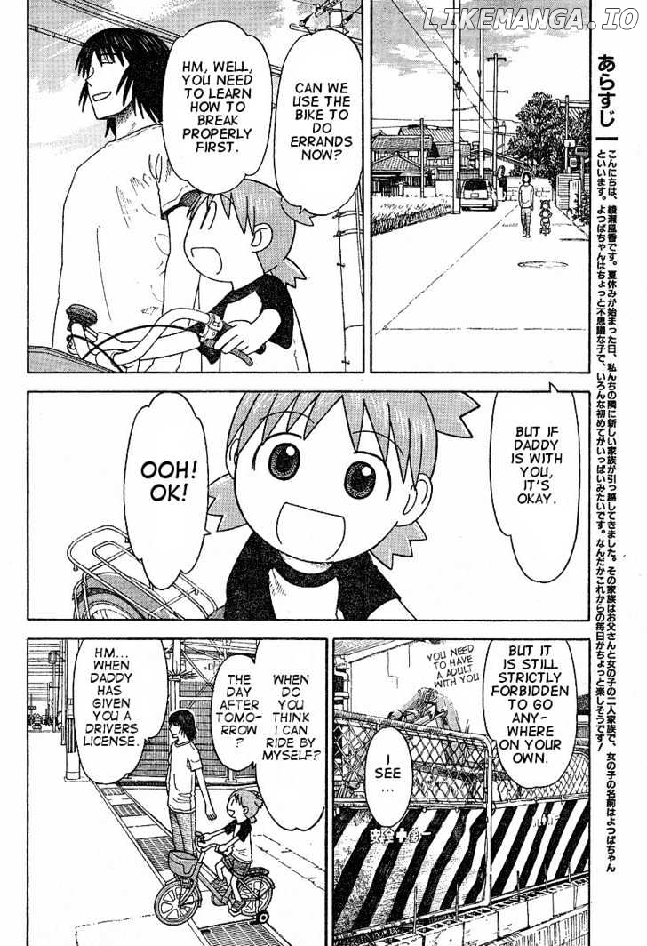 Read Yotsubato En Manga Online