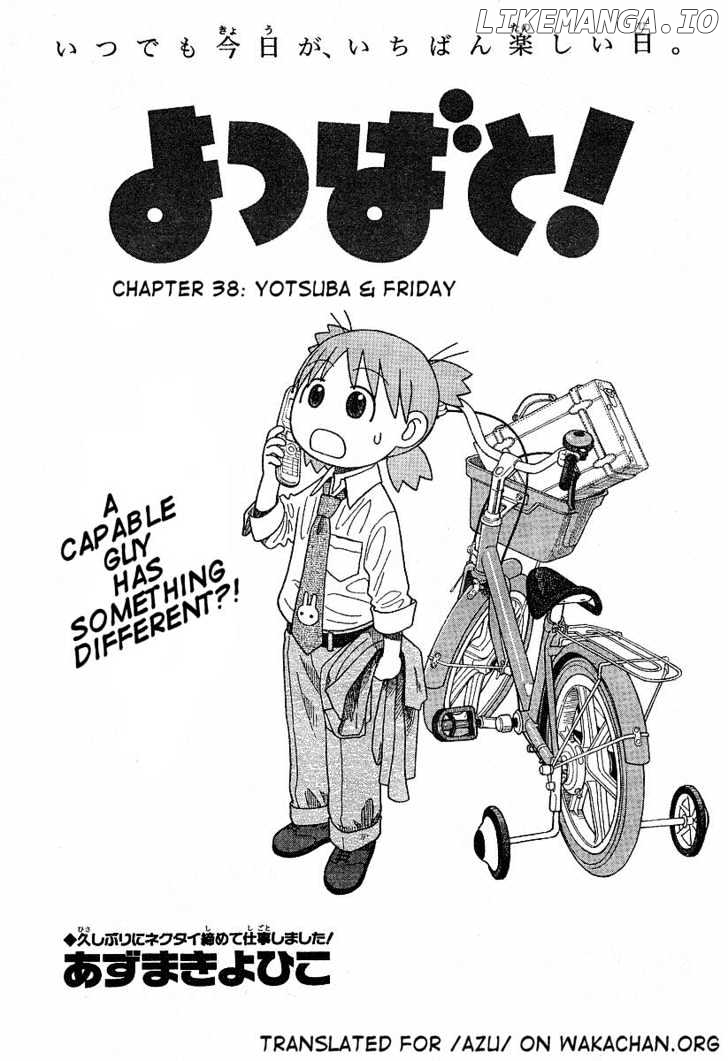Read Yotsubato En Manga Online