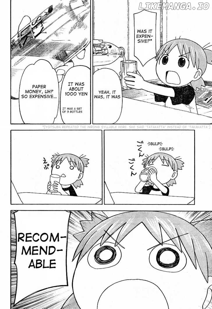 Read Yotsubato En Manga Online