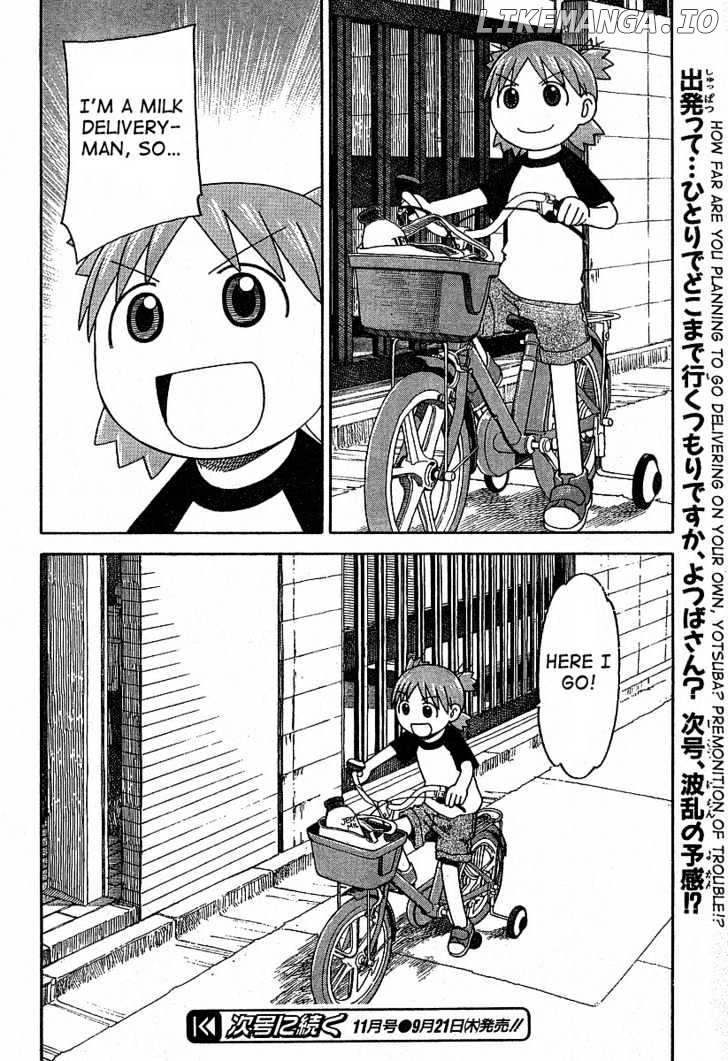 Read Yotsubato En Manga Online
