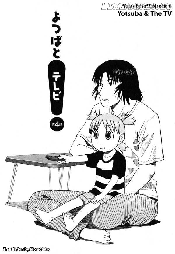 Read Yotsubato En Manga Online