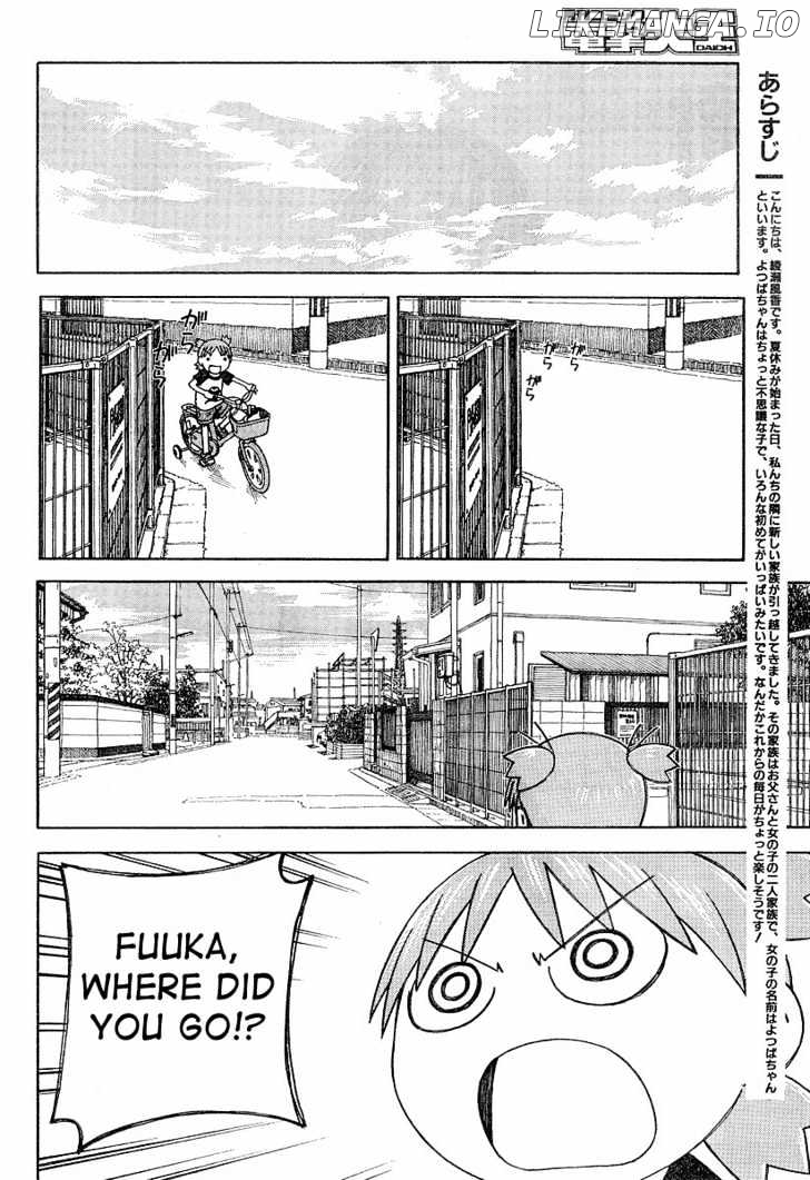 Read Yotsubato En Manga Online