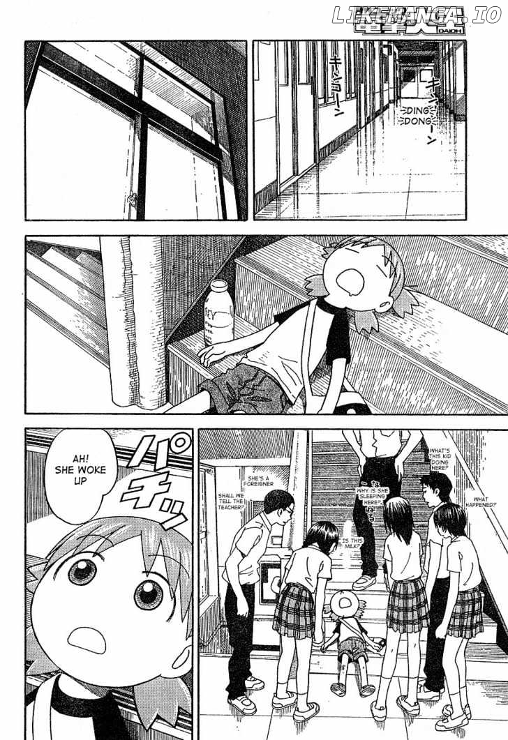 Read Yotsubato En Manga Online