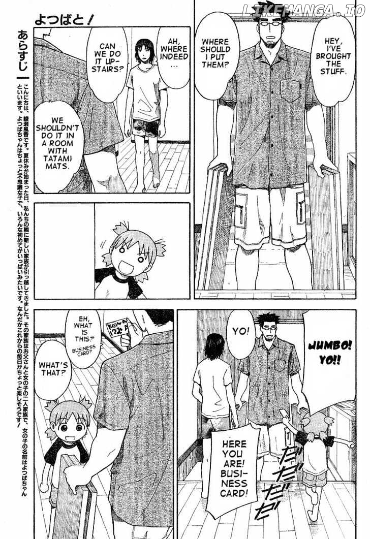 Read Yotsubato En Manga Online