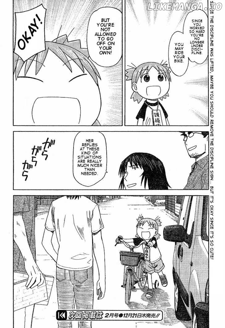 Read Yotsubato En Manga Online