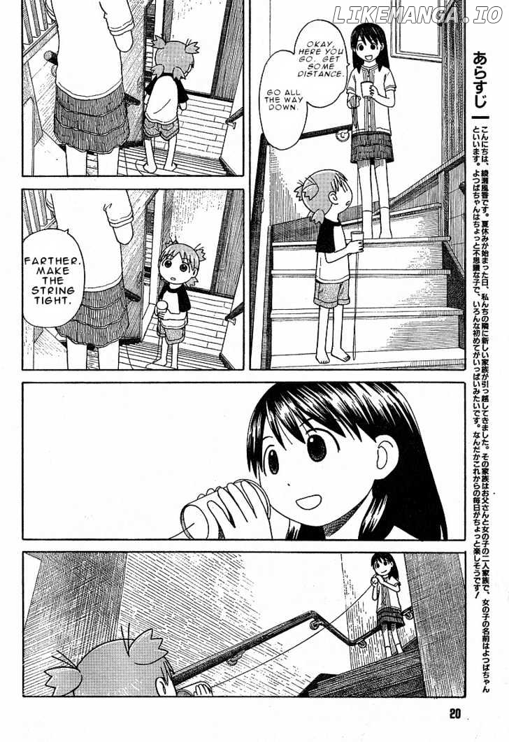 Read Yotsubato En Manga Online