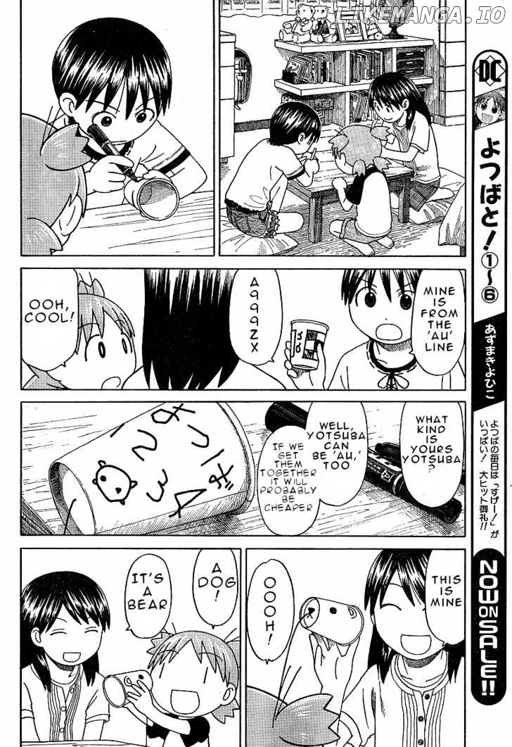 Read Yotsubato En Manga Online