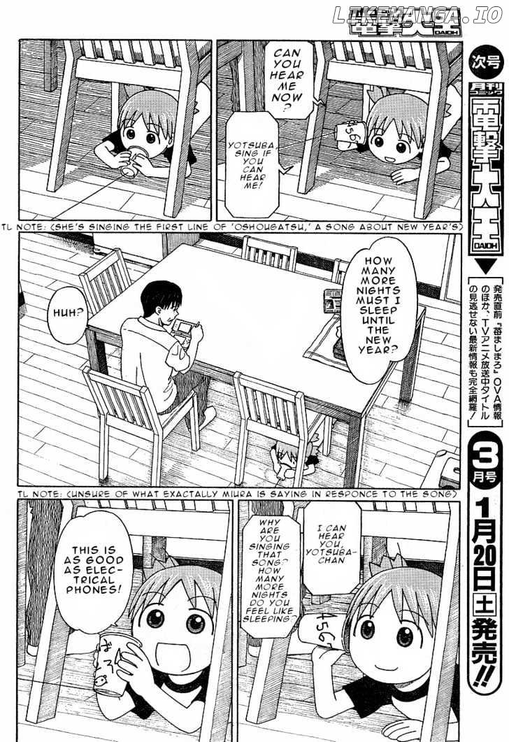 Read Yotsubato En Manga Online