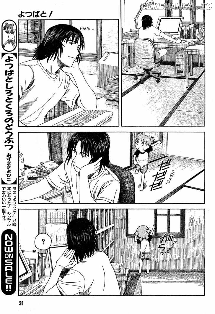 Read Yotsubato En Manga Online