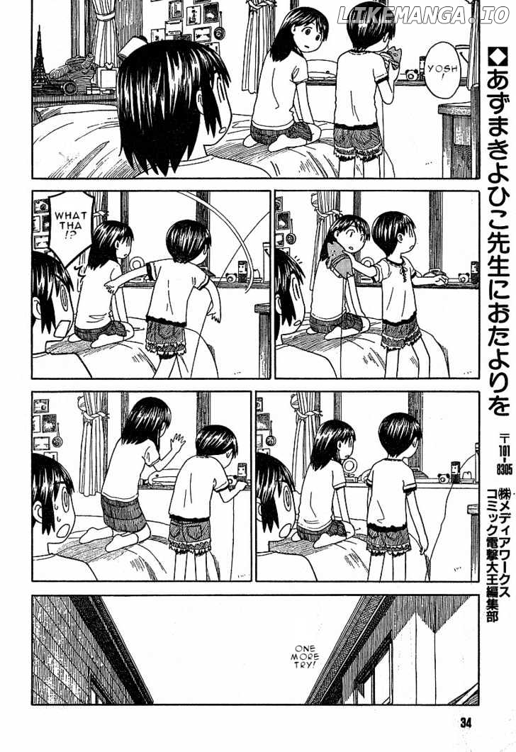 Read Yotsubato En Manga Online