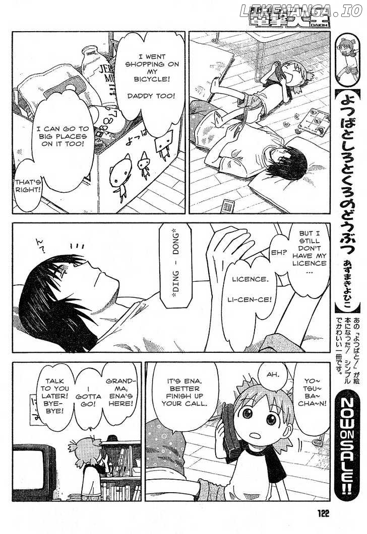 Read Yotsubato En Manga Online