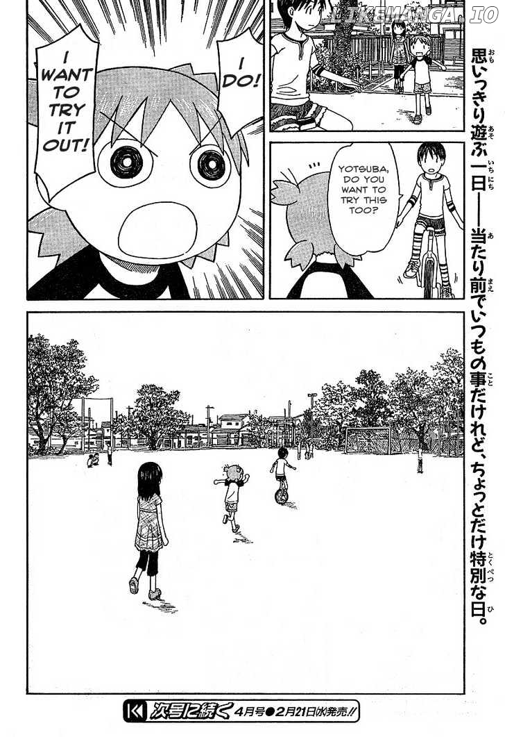Read Yotsubato En Manga Online