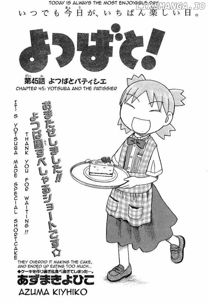 Read Yotsubato En Manga Online