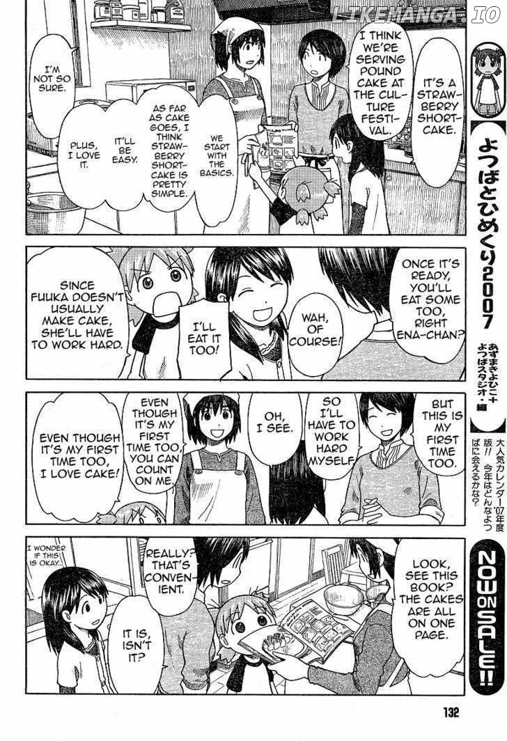 Read Yotsubato En Manga Online