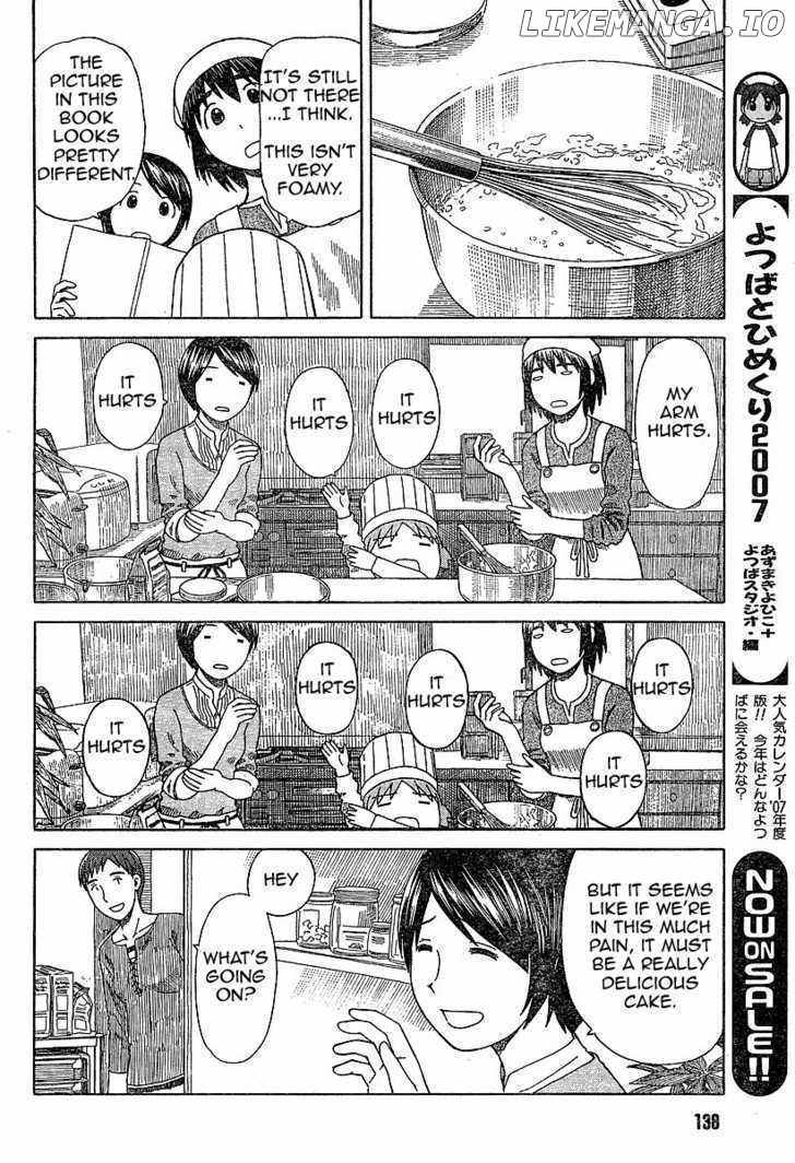 Read Yotsubato En Manga Online