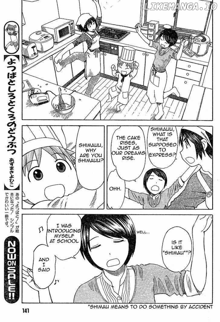 Read Yotsubato En Manga Online