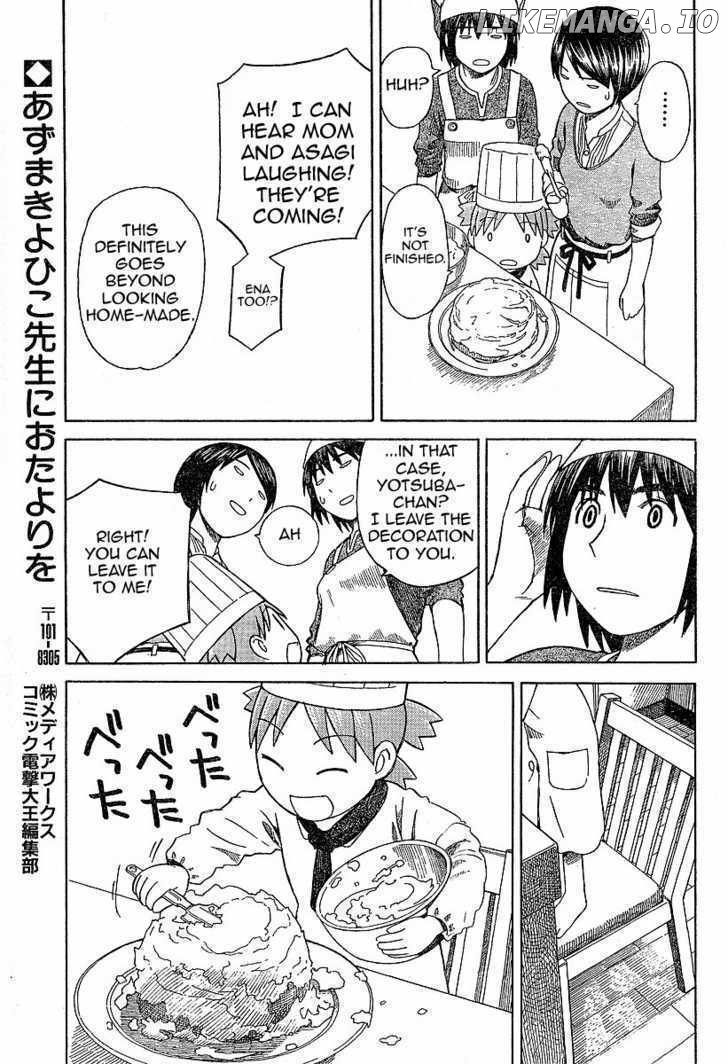 Read Yotsubato En Manga Online