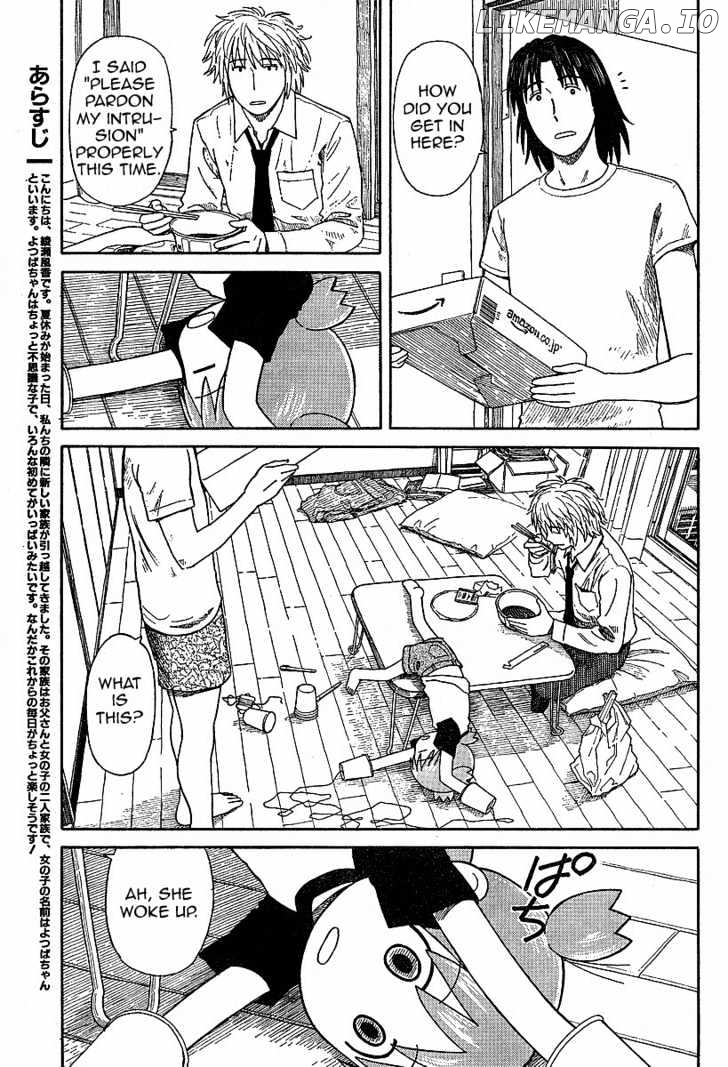 Read Yotsubato En Manga Online